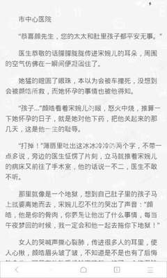 拉斯维加斯官方网站